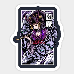 geisha Sticker